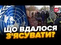 ⚡️Трагічний УДАР ПО ГРОЗІ! ООН зробила ТЕРМІНОВУ ЗАЯВУ