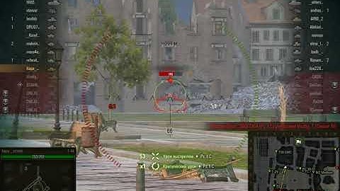 Тест системного блока Medion на игре WoT