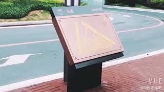 福建泉州 晋江中航城·天骏商业街标识导视 f20