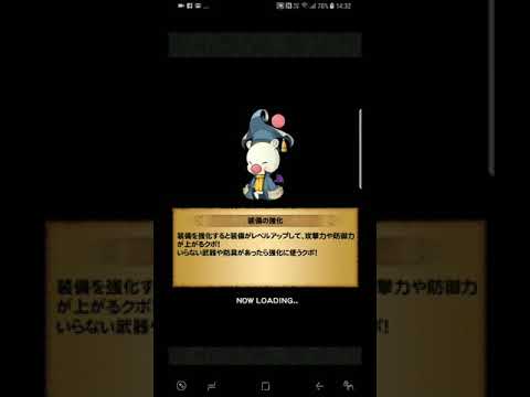 FFRK - 潜む冥府の神 ハーデス 滅+