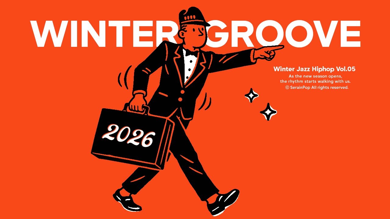 Playlist [Cafe] 2026 Приятные Вибрации 💿 | Winter Jazz Hop | Для Кафе и Работы 🎵 11 часов