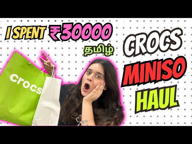 🔥MY BIRTHDAY SHOPPING STARTED😂NEW FOOTWEAR👡Tamilbeautybeats