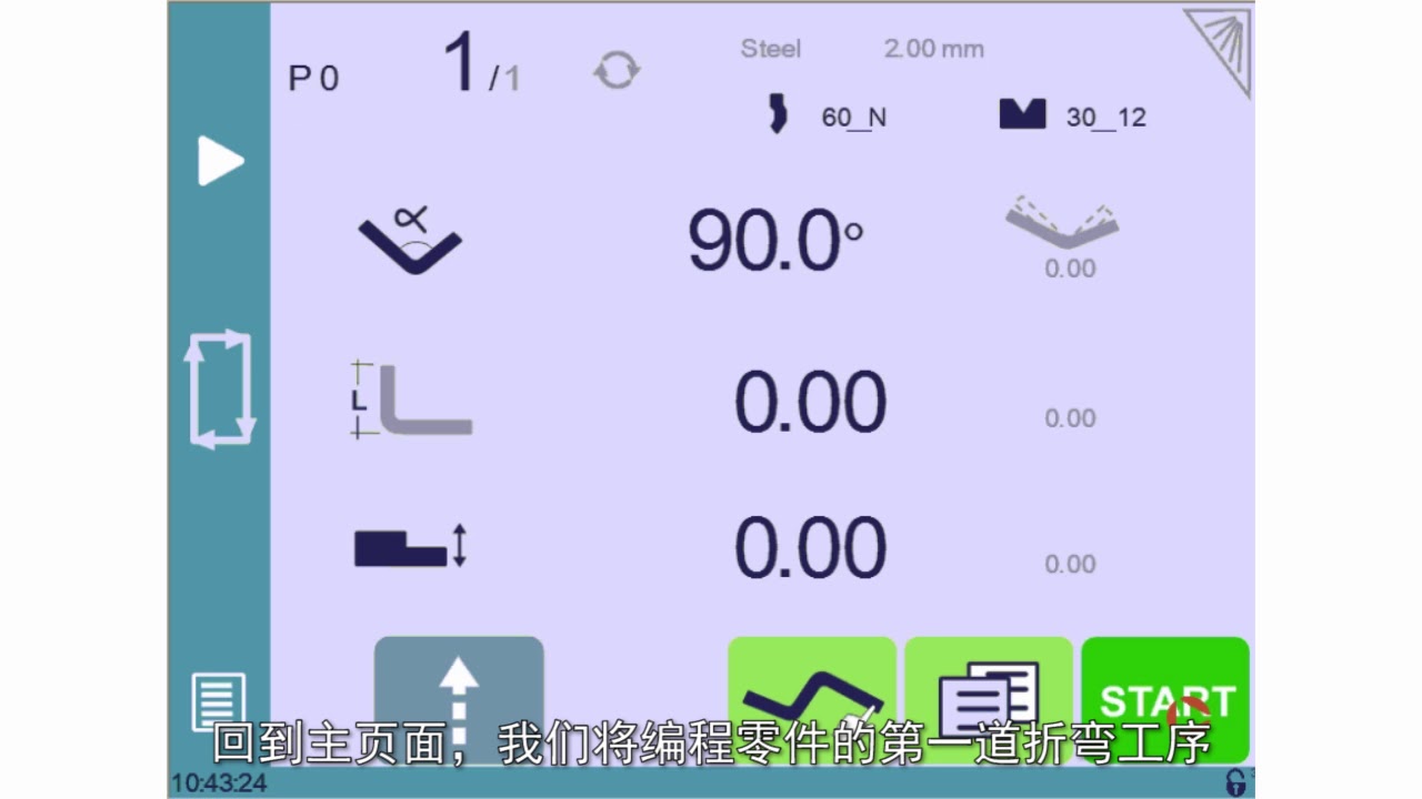 Cybelec CT8 CNC system, program instruction