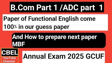 GCUF ADC part 1 functional English paper come 100% in our guess, important questions for MBF paper