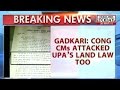 Gadkari Attacks Sonia Gandhi Reply