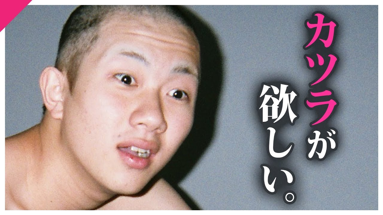 坊主の少年に カ ツ ラ をプレゼントする物語 Youtube