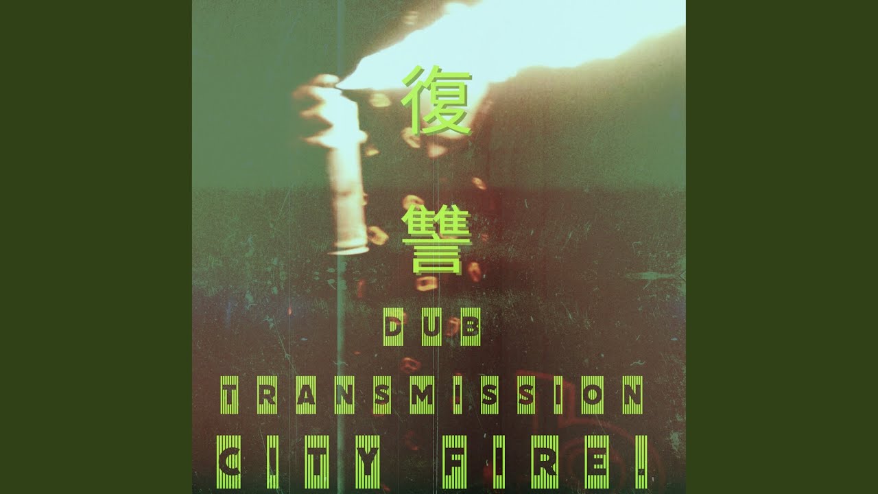 Attack New Style 2022