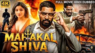 MAHAKAL SHIVA - Hindi Dubbed Full Movie | Allari Naresh, Mirnaa | South Action Romantic Movie