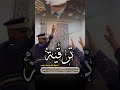 شيلة ترقية باسم محمد || مبروك نلت الترقيه . تنفيذ شيلات بالاسماء