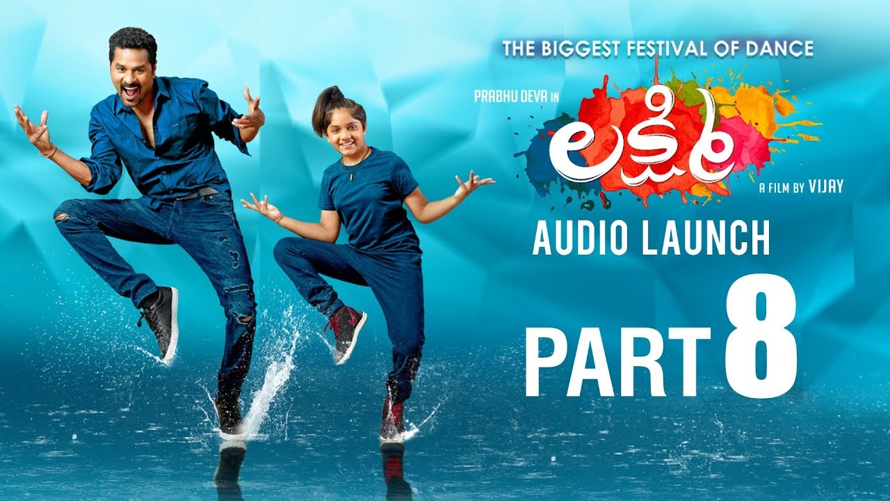 Lakshmi Audio Launch part 8  Prabhudeva  Aishwarya Rajesh  AL Vijay  Ditya Bhande  C Kalyan