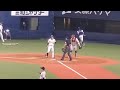 20250307 山中稜真 登場曲【「翼」/レミオロメン】 8回ウラ オリックス・バファローズ@京セラドーム大阪・レフト外野下段 オープン戦