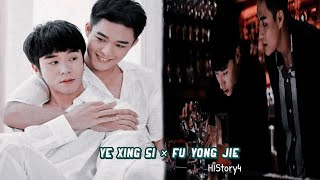 Ye Xing Si ఌ Fu Yong Jie ➪ HIStory4