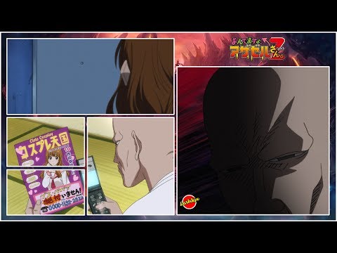 Yondemasuyo, Azazel-san Z - Hooker