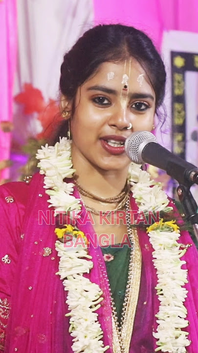 সবেতে বোতল #Payal_Koyel #kirtan #Payal_Bairagya #Koyel_Bairagya #Payalviral #Koyelviral #Payal Koyel