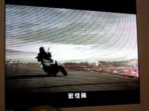 AEON OZ125/150 (驚嘆)&周杰倫  完整廣告