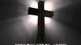 Praise the Blessed Savior, Jesus(찬양하라 복되신 구세주 예수),시온찬양대