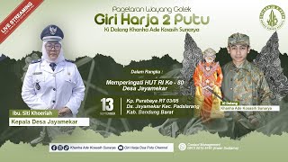 (LIVE) GIRIHARJA 2 PUTU - KHANHA ADE KOSASIH SUNARYA || DS.JAYAMEKAR - PADALARANG - BANDUNG