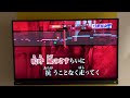 【疾走/りぶ】カラオケ 歌ってみた