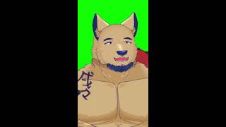 【雑談】流行に乗るガチムチケモV #Shorts #縦型配信 #Vtuber