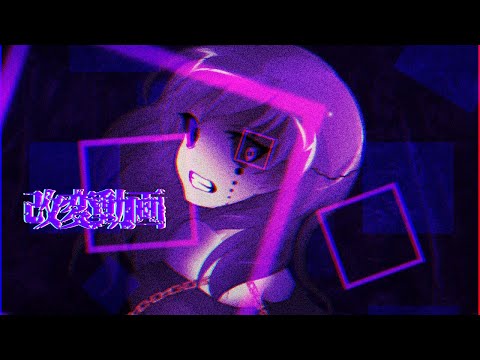 【改変動画】ボッカデラベリタ