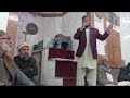 زمین میلی نہیں ہوتی ہوتی کفن میلا نہیں ہوتا جناب شبیر احمد عثمانی صاحب