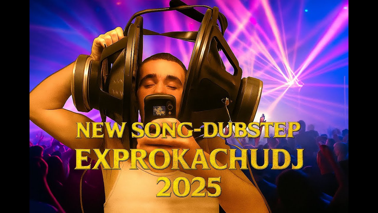 SRT 2025 🚨 Subwoofer Killer | EXPROKACHU DJ (Dubstep Bass)