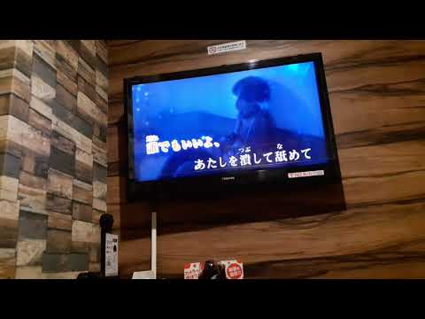 マカロニえんぴつ/ブルーベリー・ナイツ 歌ってみた