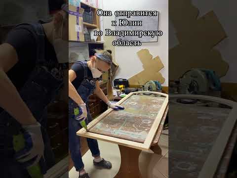 «КаэЛь» - редизайн студия Кристины » готова принимать гостей. #дизайнинтерьера #редизайнмебели