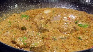 Mutton Karahi Eid ul Adha Recipe | Karahi Gosht recipe in Urdu | Lahori Mutton Karahi screenshot 3