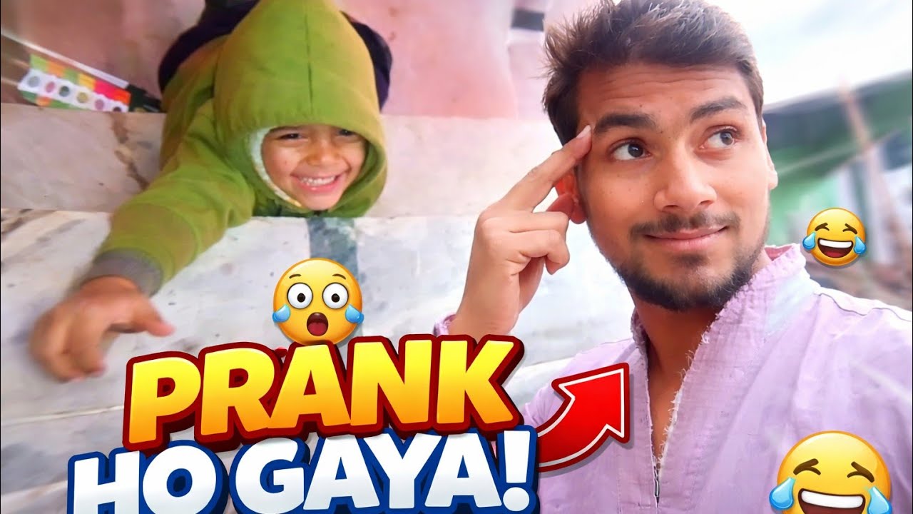 Prank ho gaya 🤣.