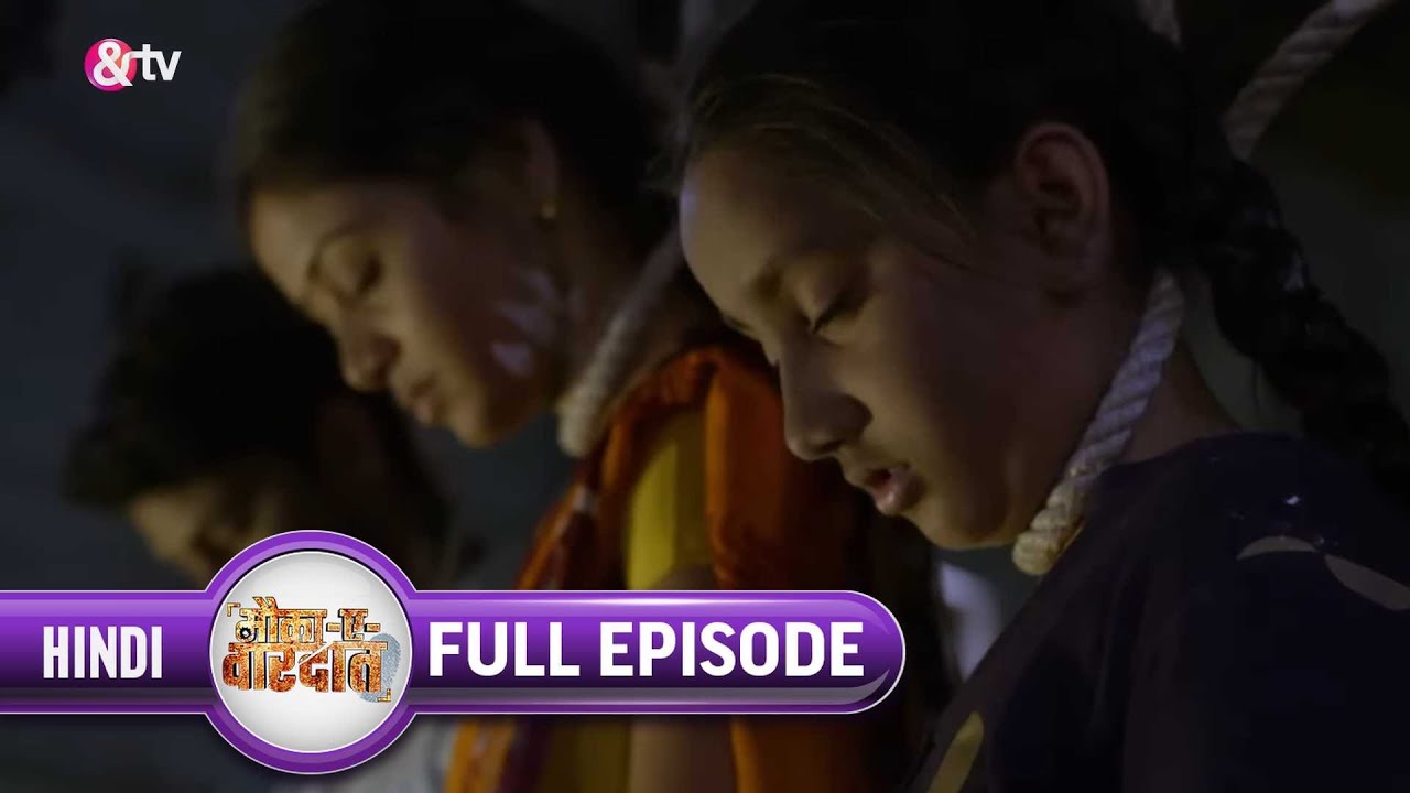 Mauka-E-Vardaat | Ep. 19 | Closed Warehouse में मिली 40 feet के Height में 3 Hanging Bodies| & TV