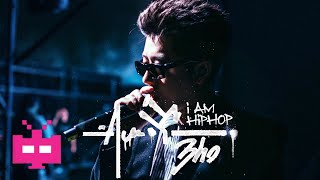 王以太新歌-I Am Hip Hoplyric Video