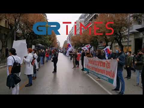 Συγκέντρωση ΠΑΜΕ στη Θεσσαλονίκη - GRTimes.gr