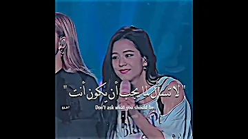 BLACKPINK Stay Arabic Sub أداء بلاك بينك لستاي على المسرح مترجم للعربية AKV SRT SHORTS 