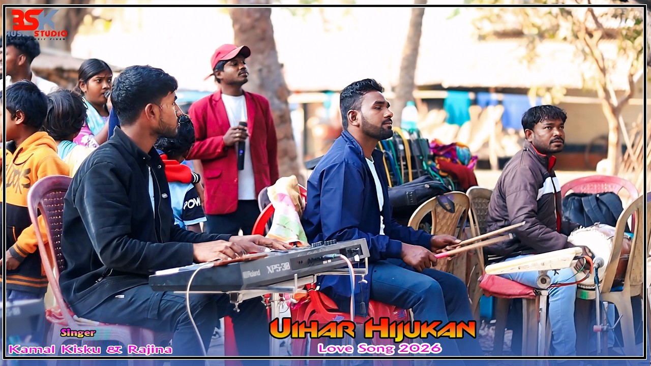 Uihar Hijukan || Kamol Kisku & Rajina soren || santali Modern orchestra song 2026