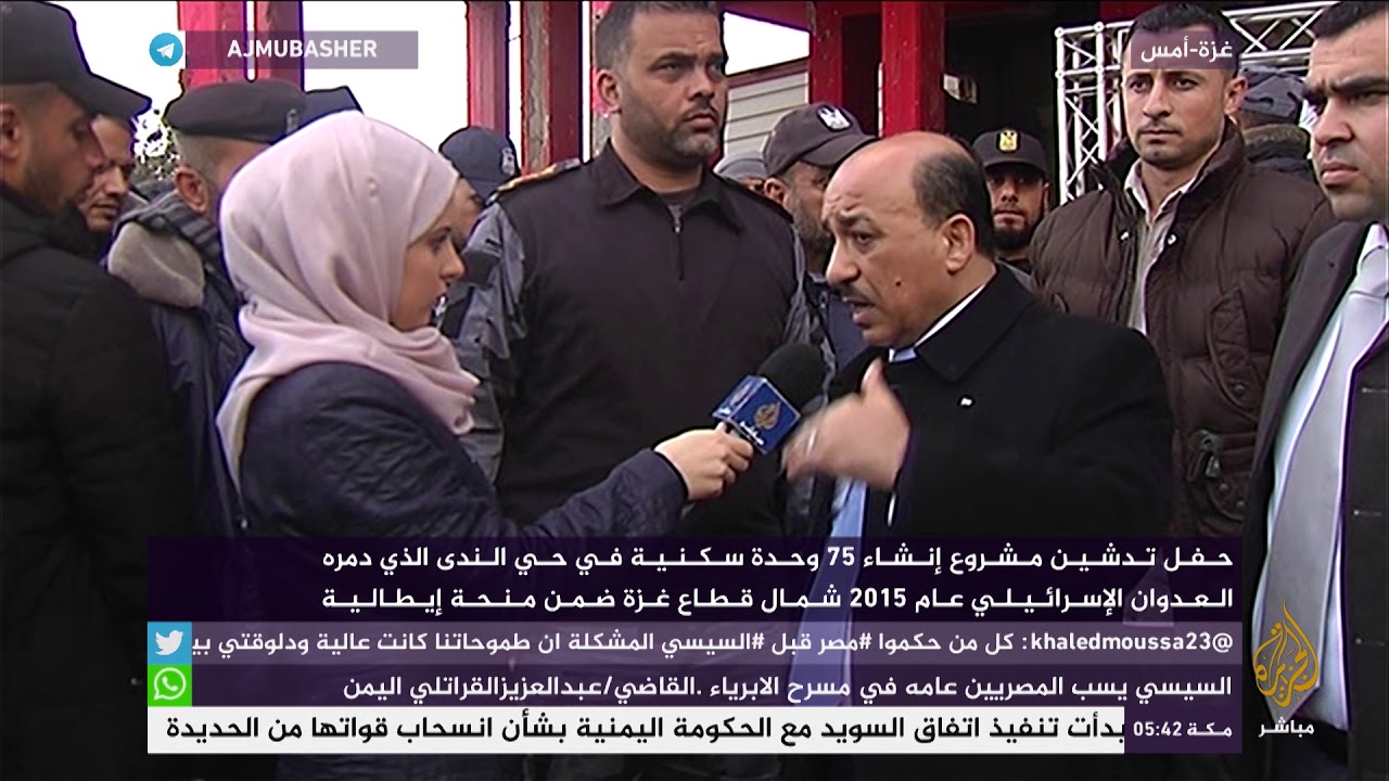 حفل تدشين مشروع إنشاء 75 وحدة سكنية في حي الندى