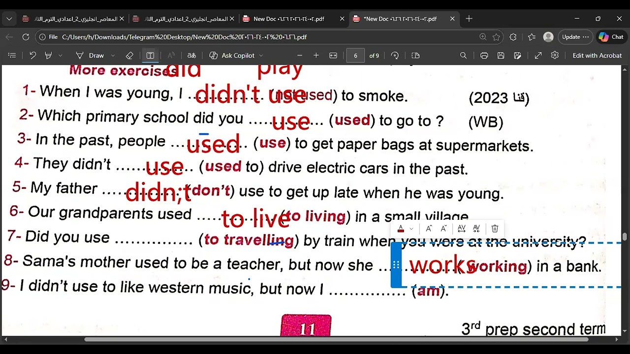 جرامر الوحدة السابعة انجليزي ثالثة اعدادي الترم الثاني كتاب بروفيشنال 2026