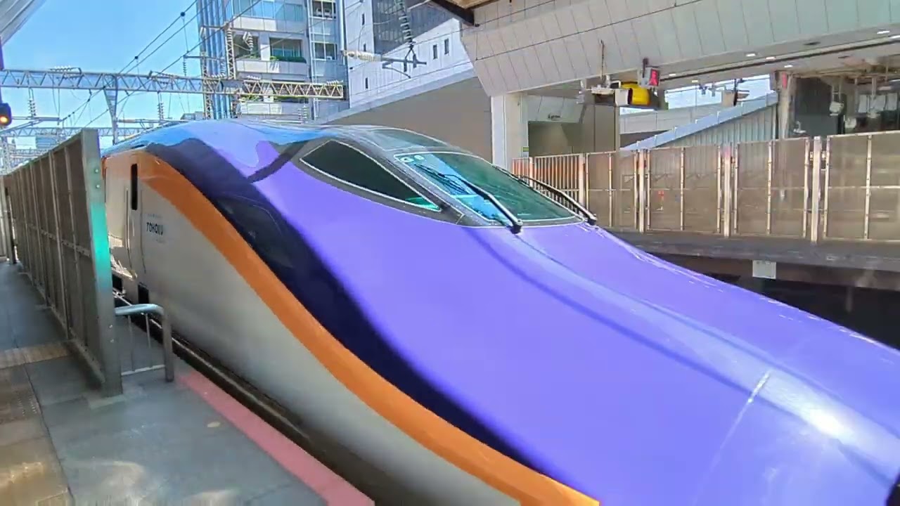 東北 北陸 秋田 山形新幹線 東京駅発着