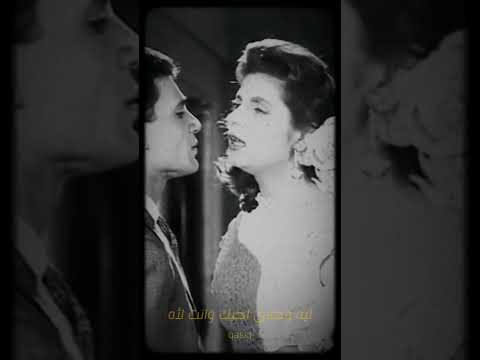 لأه صباح الشحرورة تصميمي