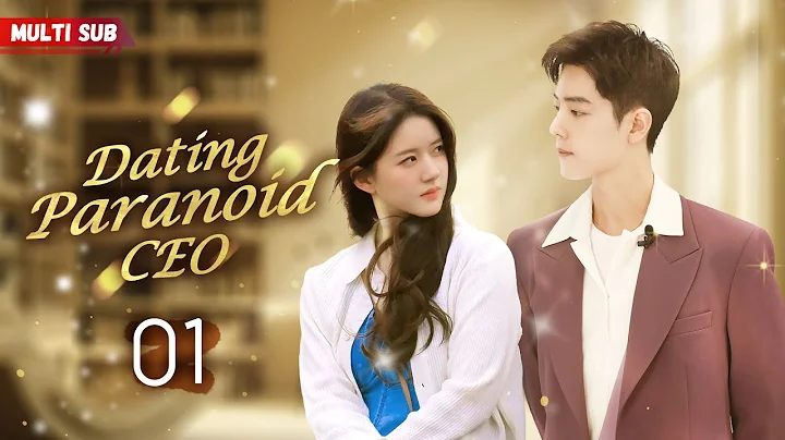 Dating Paranoid CEO🖤EP01 | #yangyang | CEO's pregnant wife never cheated💔 But everything's too late - DayDayNews