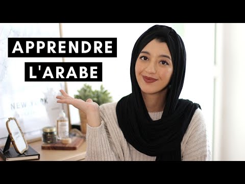Vidéo: Quel est le meilleur cours d'arabe en ligne ?