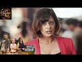 Dhurv &amp; Aarambhi First Meet , Dhurv Entry || Dr Aarambhi || UPCOMING TWIST