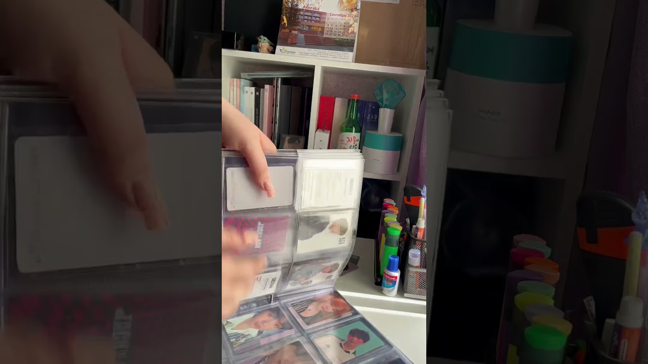 Моя любовь (ver. 1) 🥹 