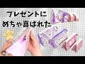 【簡単】サイド切替テントポーチの作り方🌟丁寧に解説します