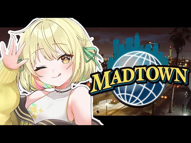 【 #MADTOWN 】＃１７。全てが初めての子です。少しだけ遊びたい！今日も見守ってください。【ネオポルテ / 光葉エニ】