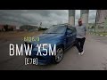 BMW X5M (E70) - Большой тест-драйв (б/у)