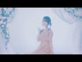 小倉唯「Destiny」MUSIC VIDEO(Full ver.)