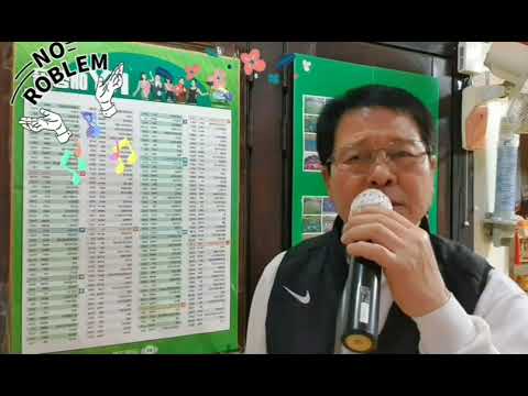 부산갈매기 원곡 설운도 미스터트롯 사랑의콜센터 신성 전국체전 갈라쇼 김용빈 진해성 강진 