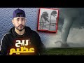 الرّياح القوية التي ستضرب الجزائر .. تستمرّ 3 أيّام ⛔