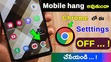 Chrome Browser Hidden Settings for all Android Device Hang Problem Solve 😲 100% Working Setting 2024